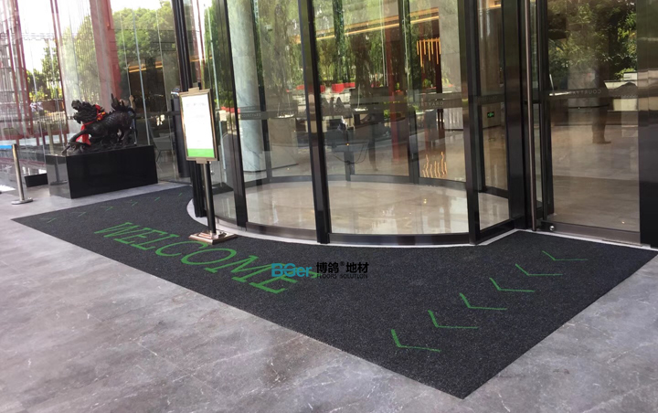 定制防滑除塵地毯地墊 定制LOGO 商標(biāo) 酒店門口地毯地墊
