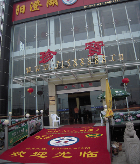 門(mén)廳商標(biāo)地墊 酒店門(mén)口地毯地墊 LOGO絲圈地墊