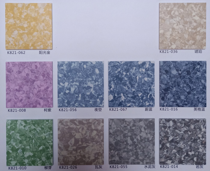 PVC塑膠地板卷材 教育機(jī)構(gòu) 醫(yī)療機(jī)構(gòu) 商業(yè)機(jī)構(gòu) 辦公大樓 工廠(chǎng)大樓等場(chǎng)所 地面地板鋪裝地材